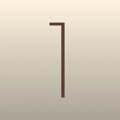 12 Футов