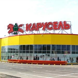Гипермаркеты Дзержинска