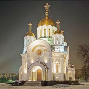 Религиозные учреждения Дзержинска