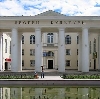 Дворцы и дома культуры в Дзержинске
