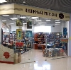 Книжные магазины в Дзержинске