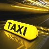 Такси в Дзержинске