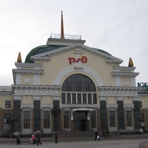 Железнодорожные вокзалы Дзержинска